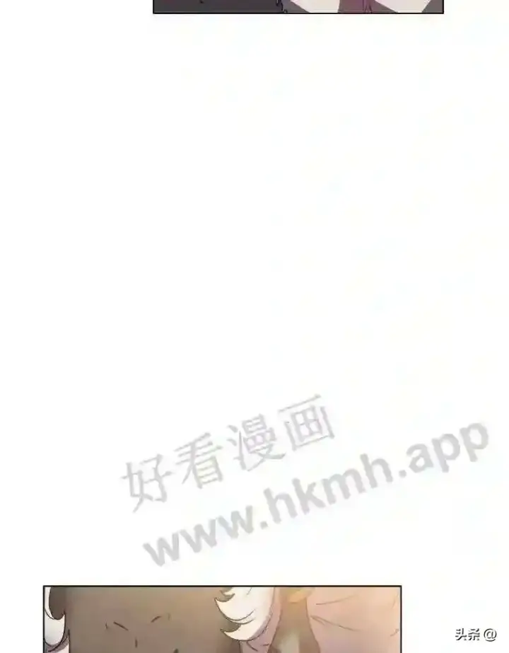 《读心少年利沙度》8.一起行动图100