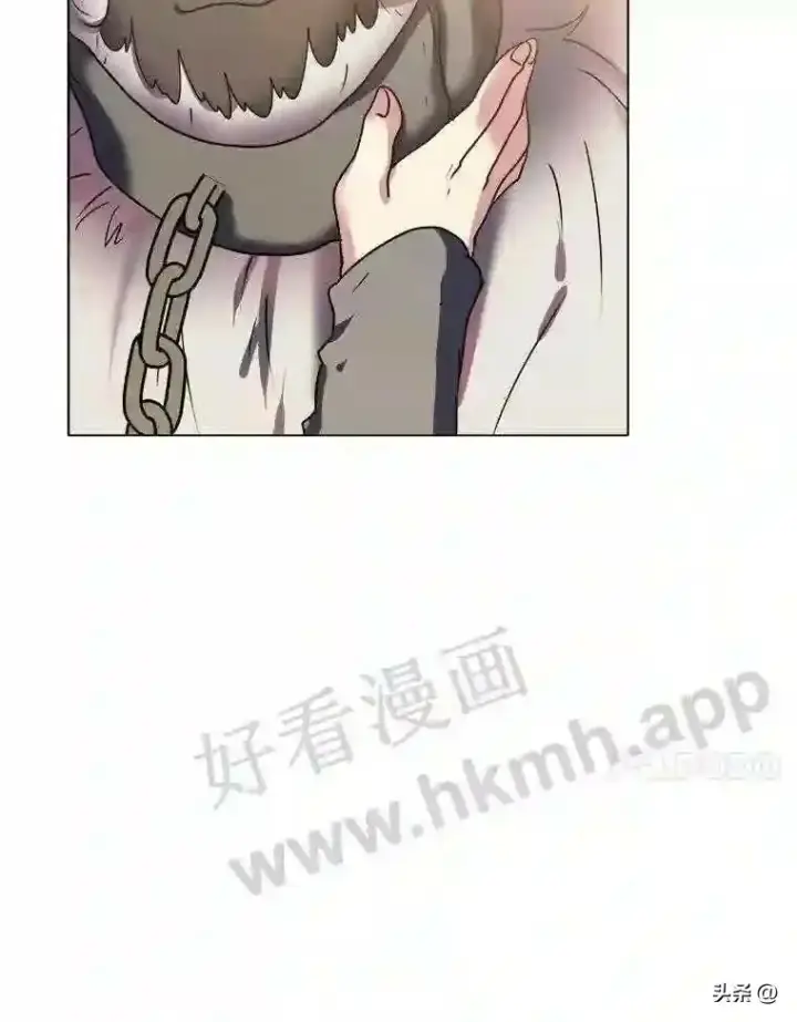 《读心少年利沙度》8.一起行动图101
