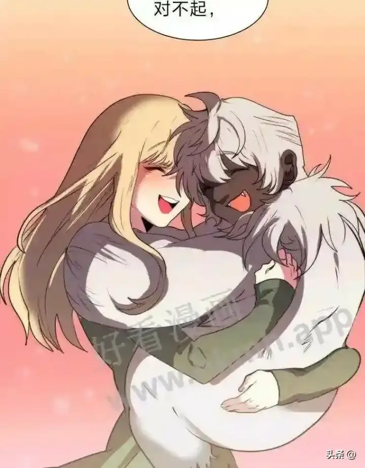 《读心少年利沙度》8.一起行动图114