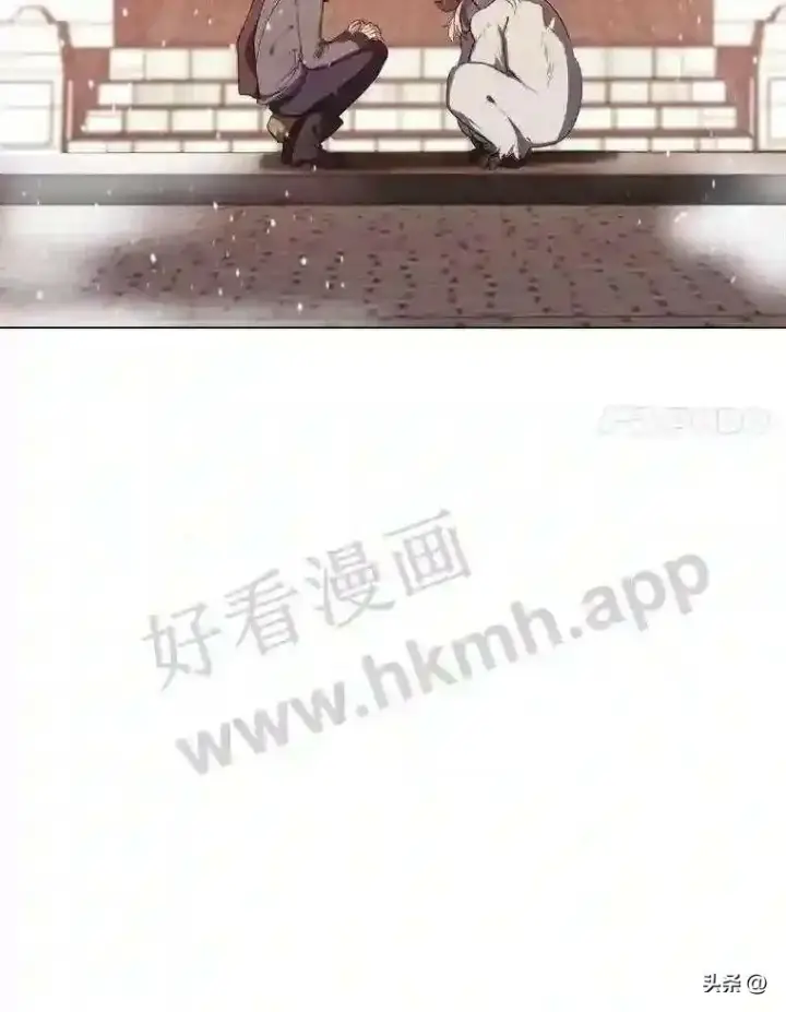 《读心少年利沙度》8.一起行动图118
