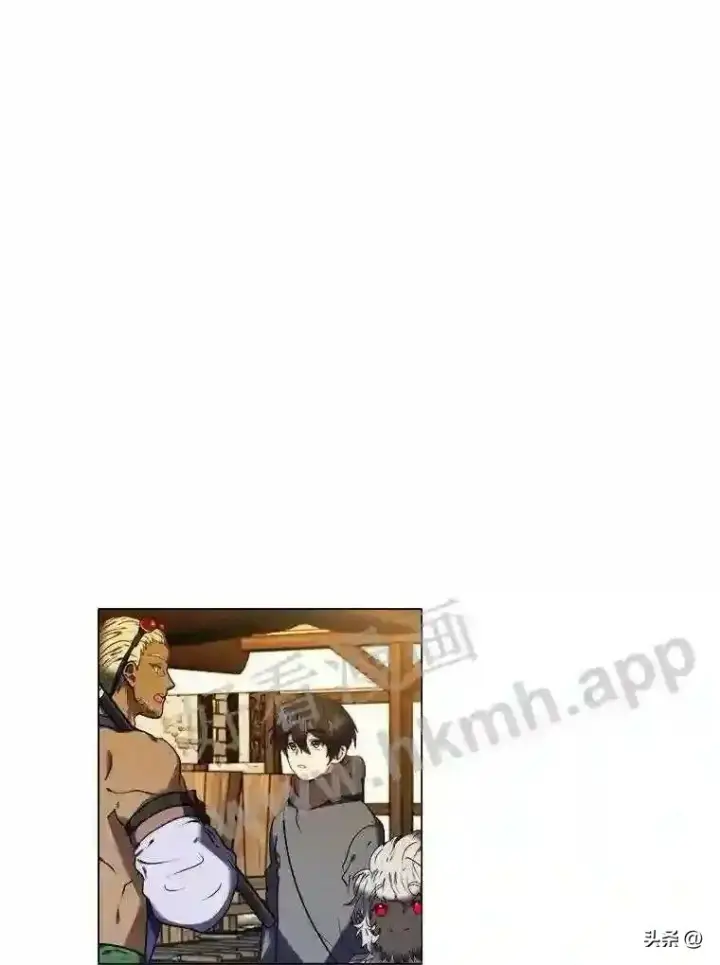 《读心少年利沙度》8.一起行动图120