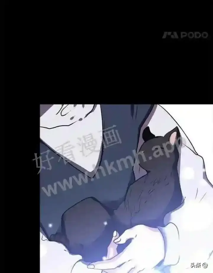 《读心少年利沙度》8.一起行动图27