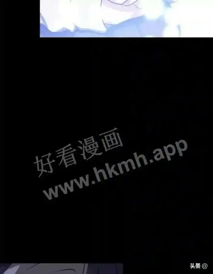 《读心少年利沙度》8.一起行动图28