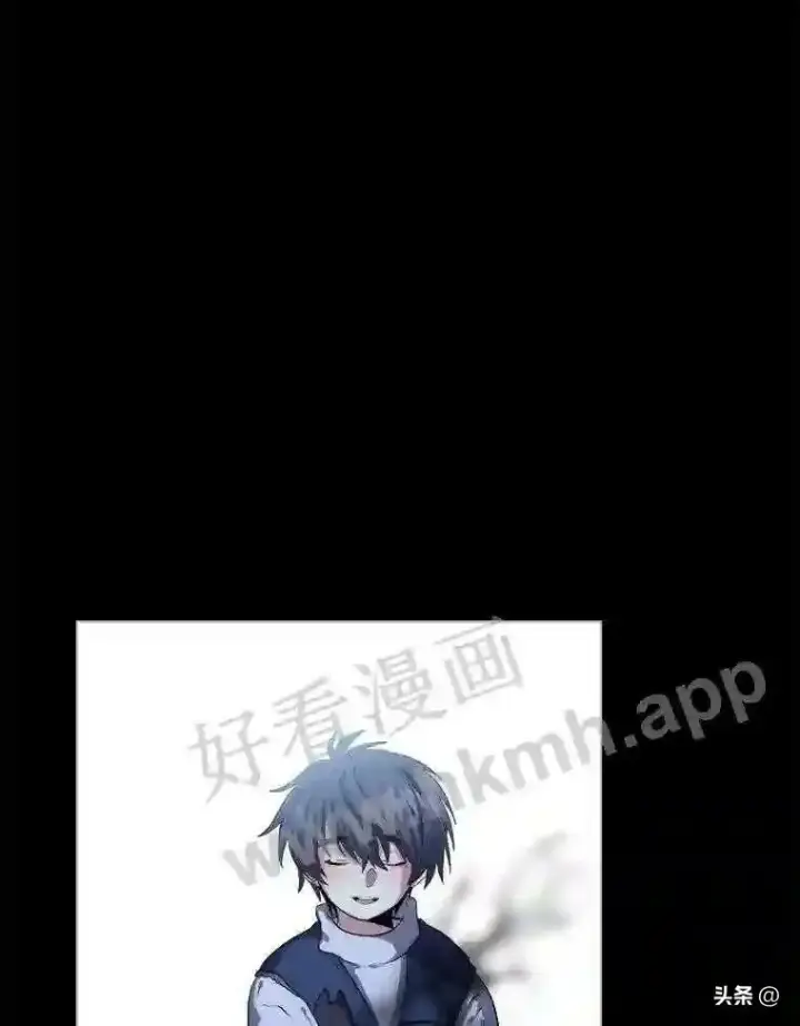 《读心少年利沙度》8.一起行动图31