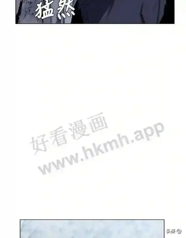 《读心少年利沙度》8.一起行动图34