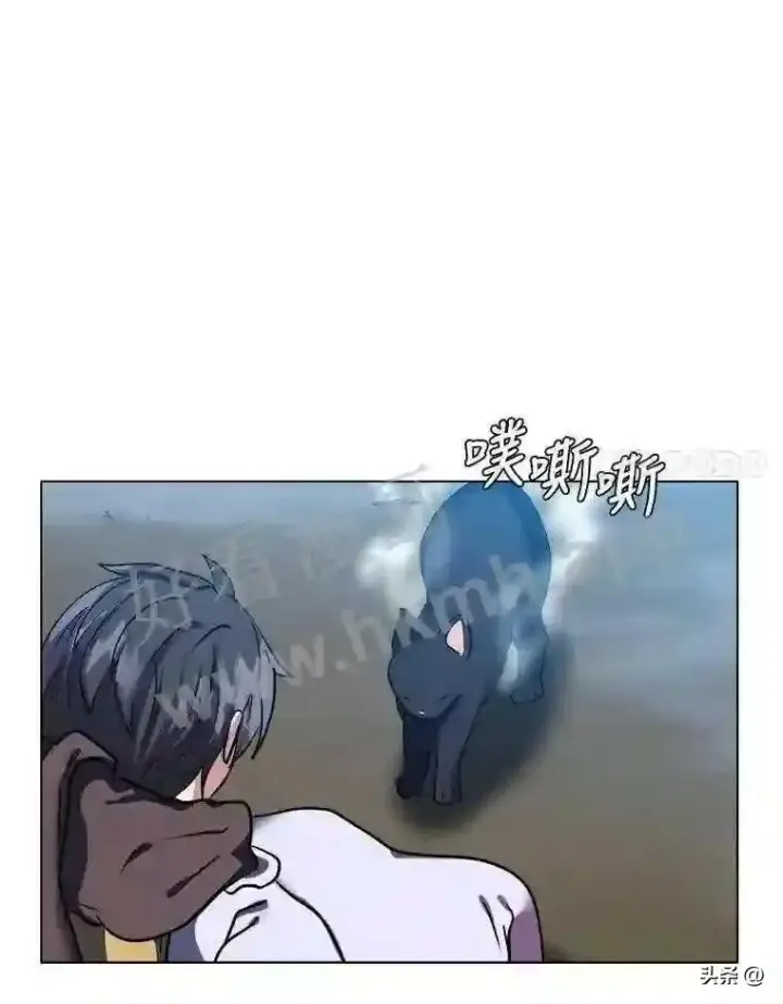 《读心少年利沙度》8.一起行动图40