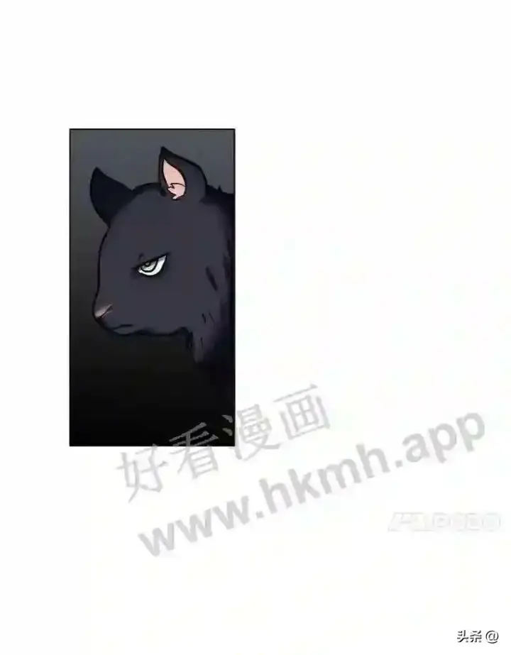 《读心少年利沙度》8.一起行动图43