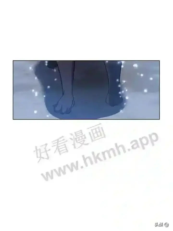 《读心少年利沙度》8.一起行动图5