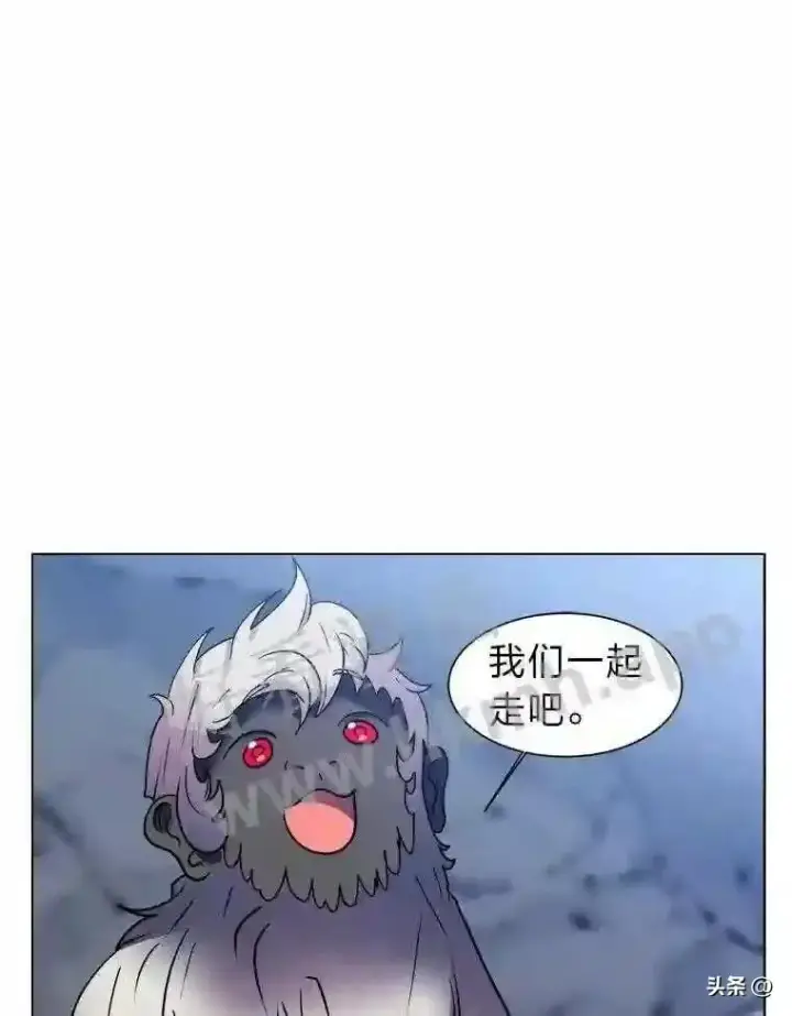 《读心少年利沙度》8.一起行动图52