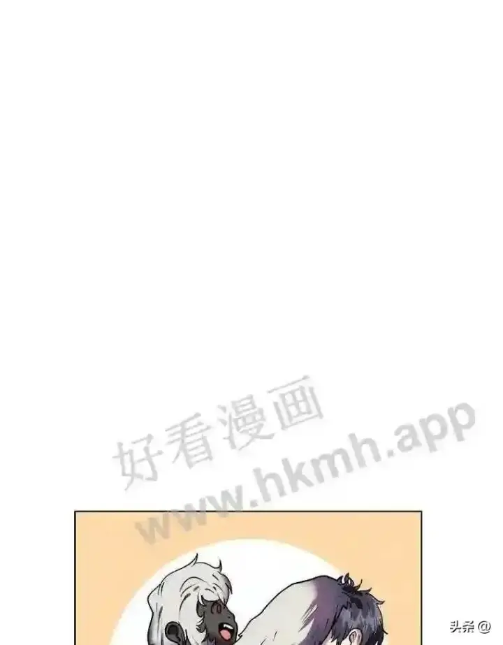 《读心少年利沙度》8.一起行动图55