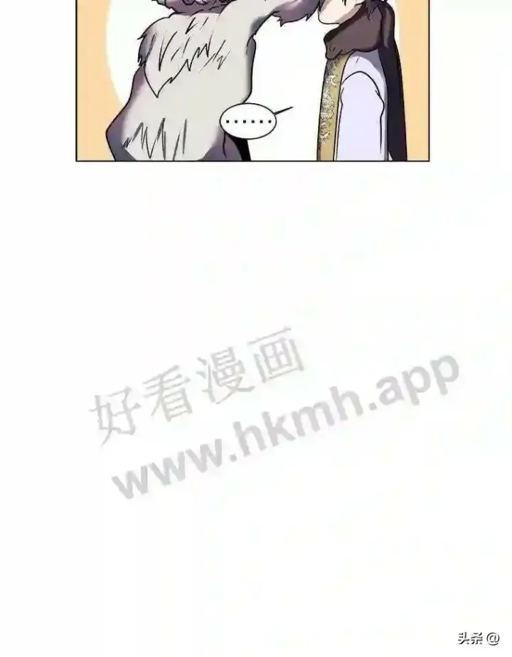 《读心少年利沙度》8.一起行动图56