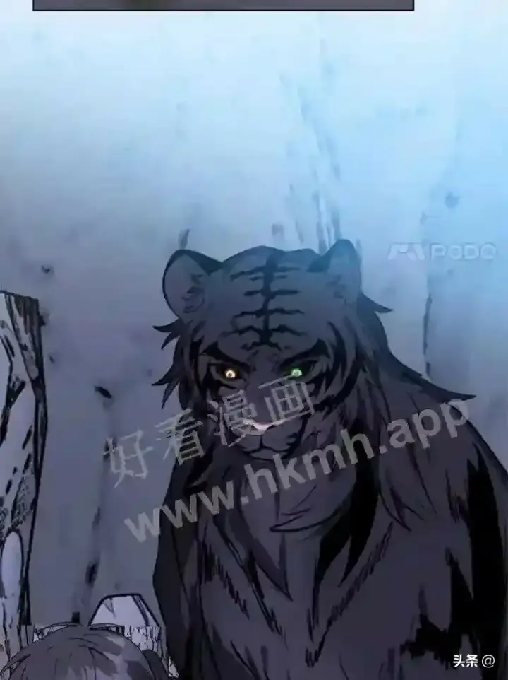 《读心少年利沙度》8.一起行动图7