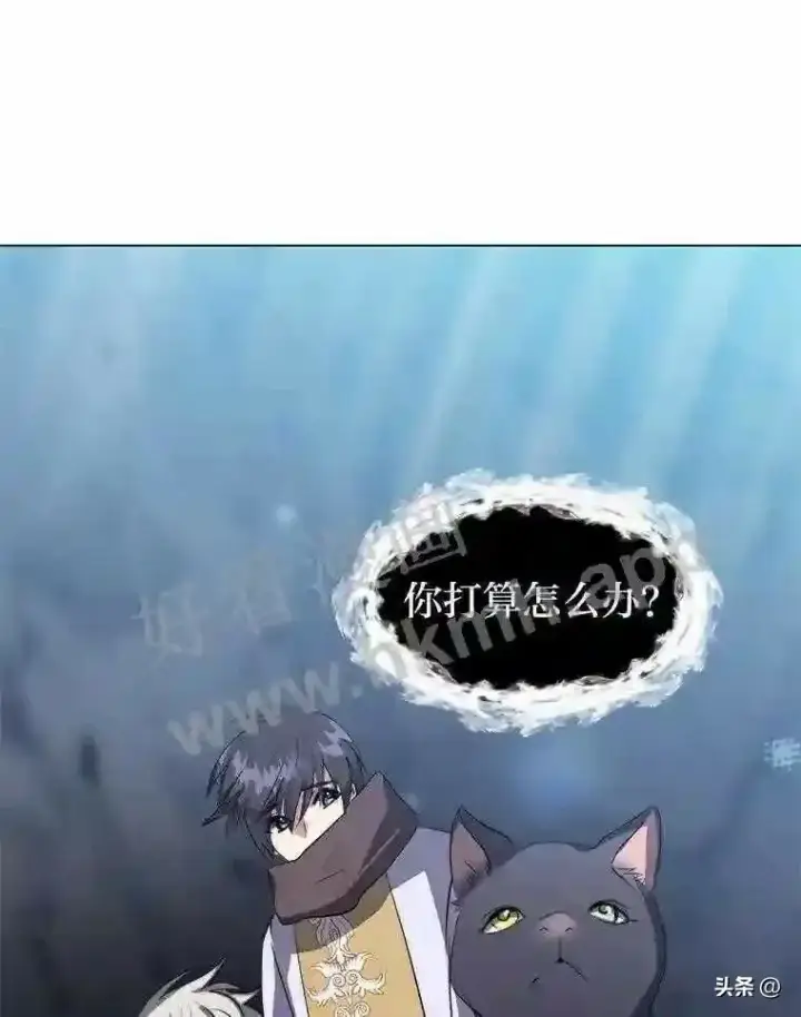 《读心少年利沙度》8.一起行动图72