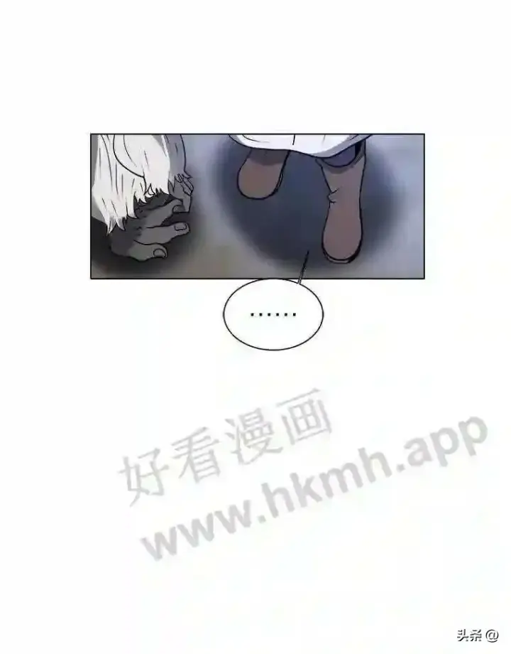 《读心少年利沙度》8.一起行动图74