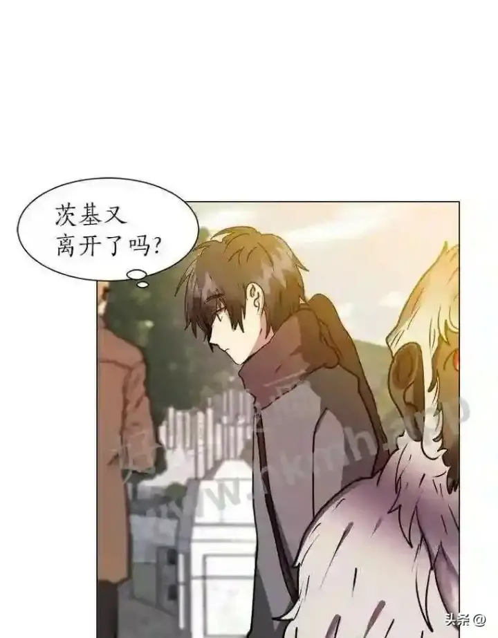 《读心少年利沙度》8.一起行动图83