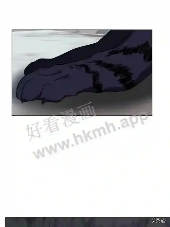 《读心少年利沙度》8.一起行动图9