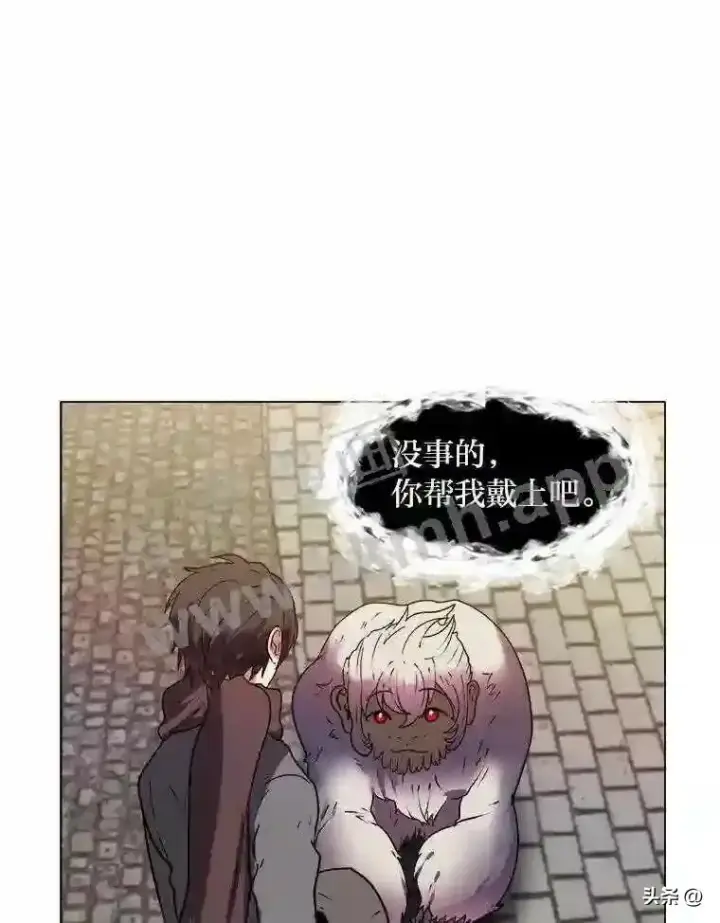 《读心少年利沙度》8.一起行动图94