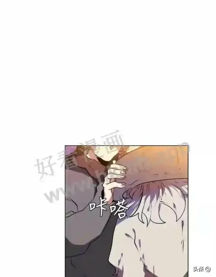 《读心少年利沙度》8.一起行动图99