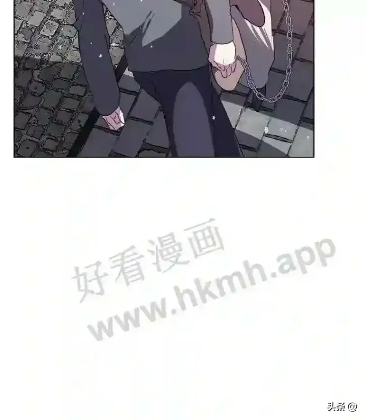 《读心少年利沙度》9.应聘公会新人图13