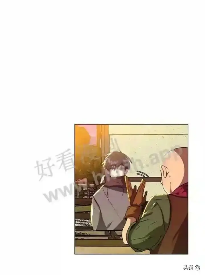 《读心少年利沙度》9.应聘公会新人图2