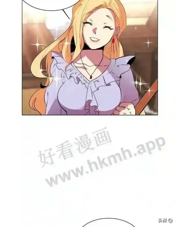《读心少年利沙度》9.应聘公会新人图23