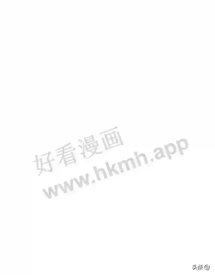 《读心少年利沙度》9.应聘公会新人图26