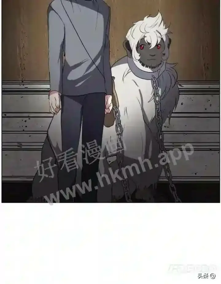 《读心少年利沙度》9.应聘公会新人图34