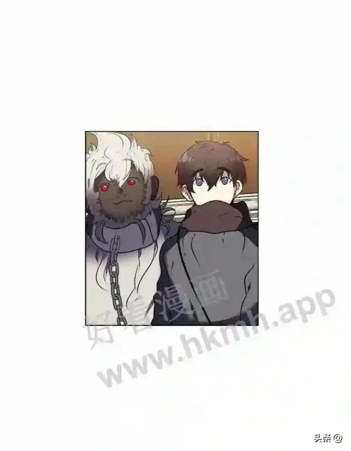 《读心少年利沙度》9.应聘公会新人图46