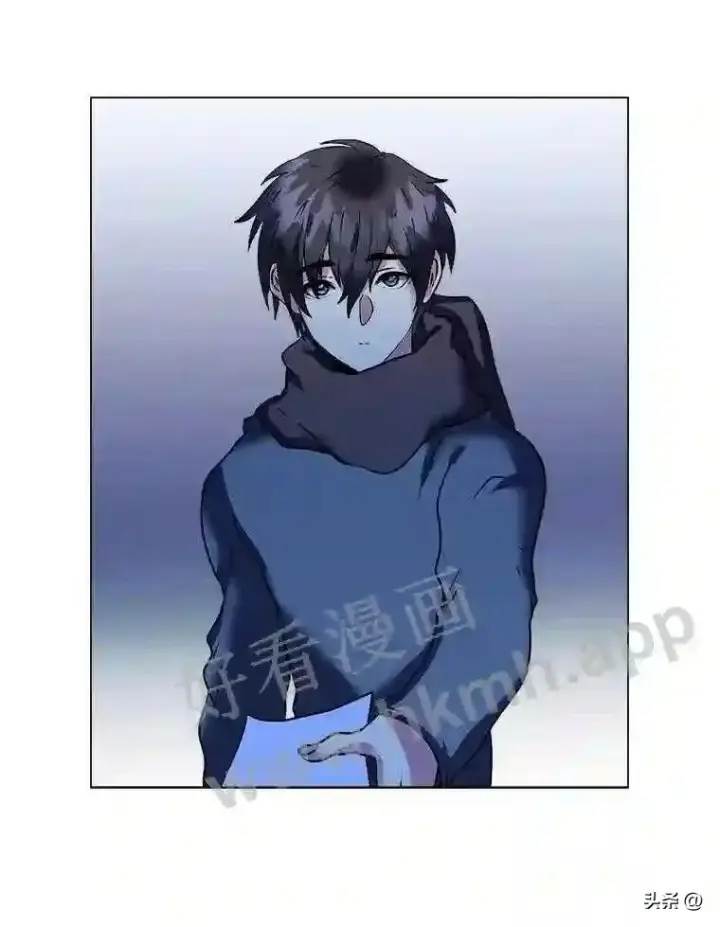 《读心少年利沙度》9.应聘公会新人图80