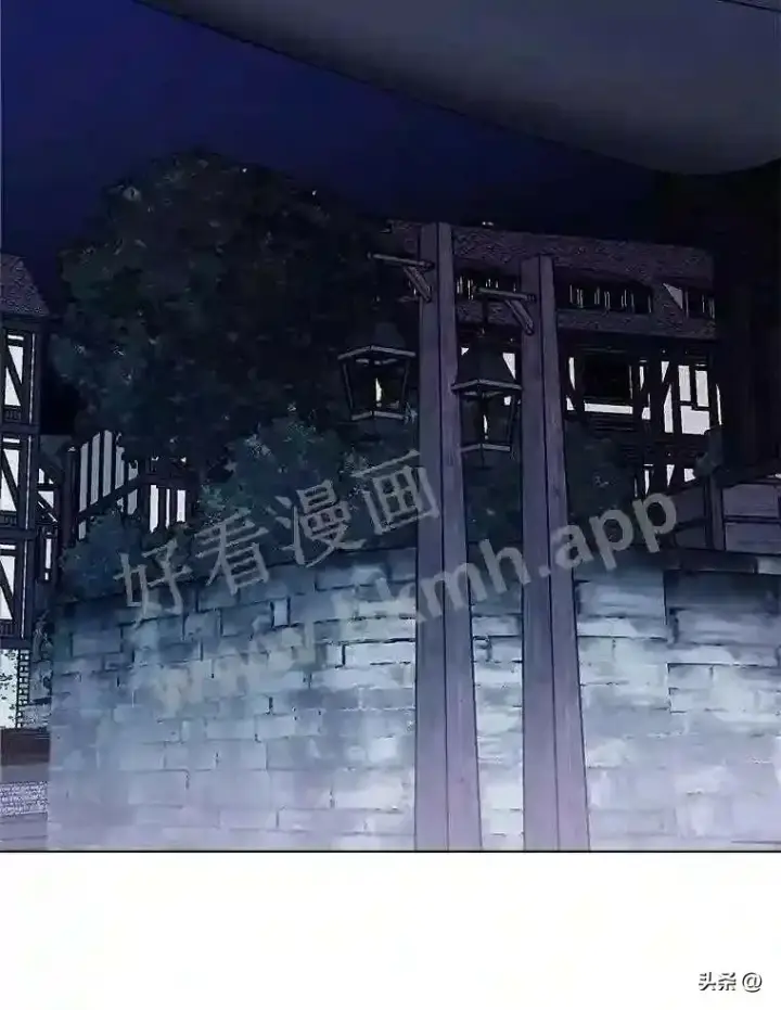《读心少年利沙度》9.应聘公会新人图82