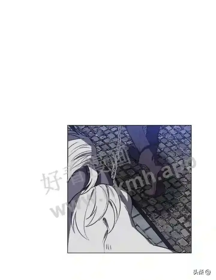 《读心少年利沙度》9.应聘公会新人图83