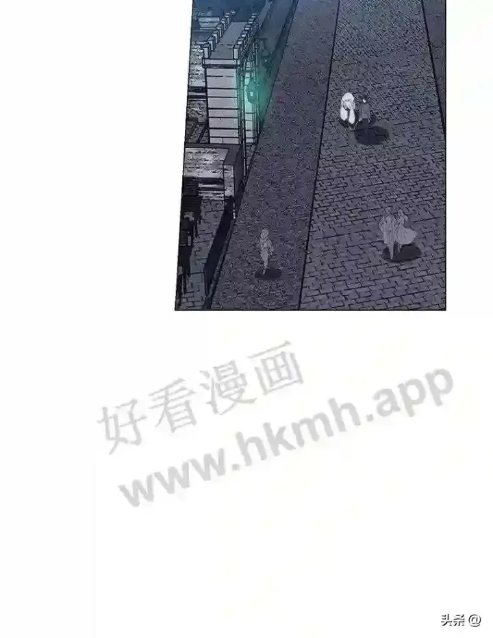 《读心少年利沙度》9.应聘公会新人图90