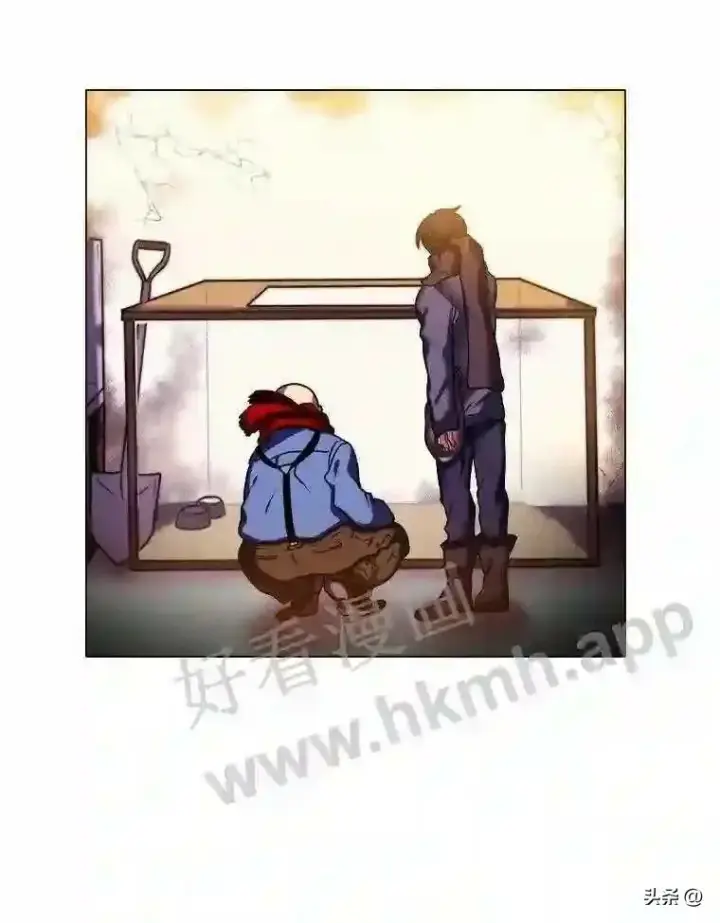 《读心少年利沙度》10.冰雪之心图27
