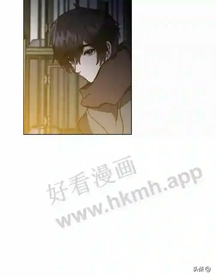 《读心少年利沙度》10.冰雪之心图32