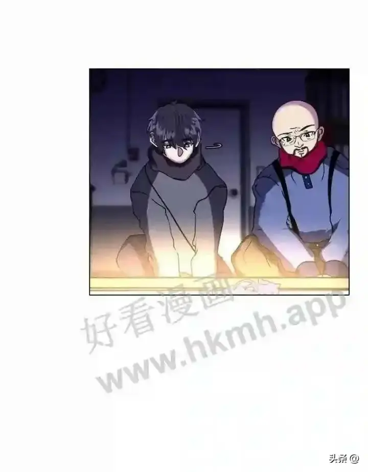 《读心少年利沙度》10.冰雪之心图33