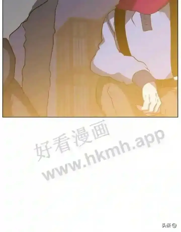 《读心少年利沙度》10.冰雪之心图40
