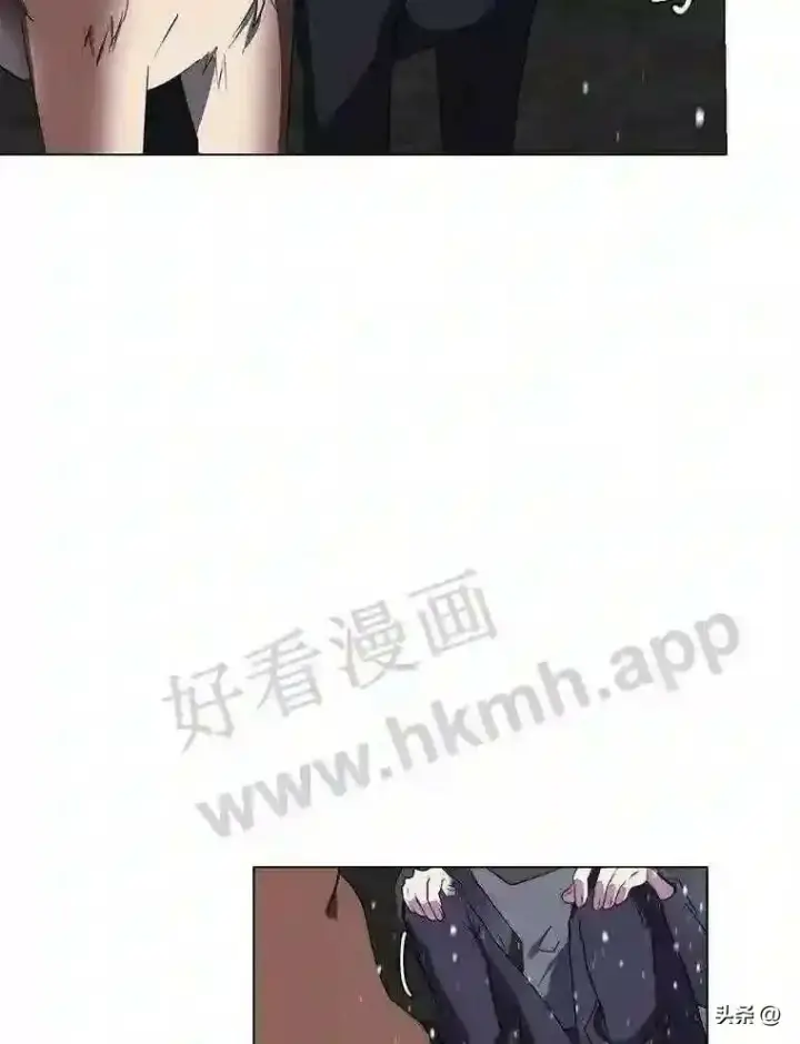 《读心少年利沙度》10.冰雪之心图5
