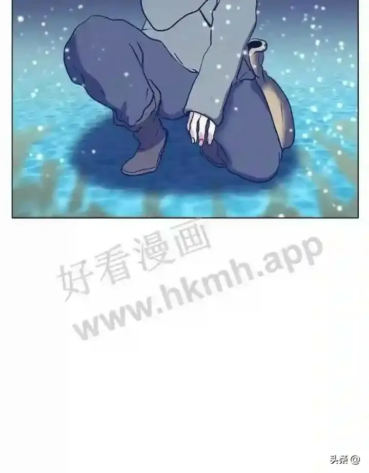 《读心少年利沙度》10.冰雪之心图56