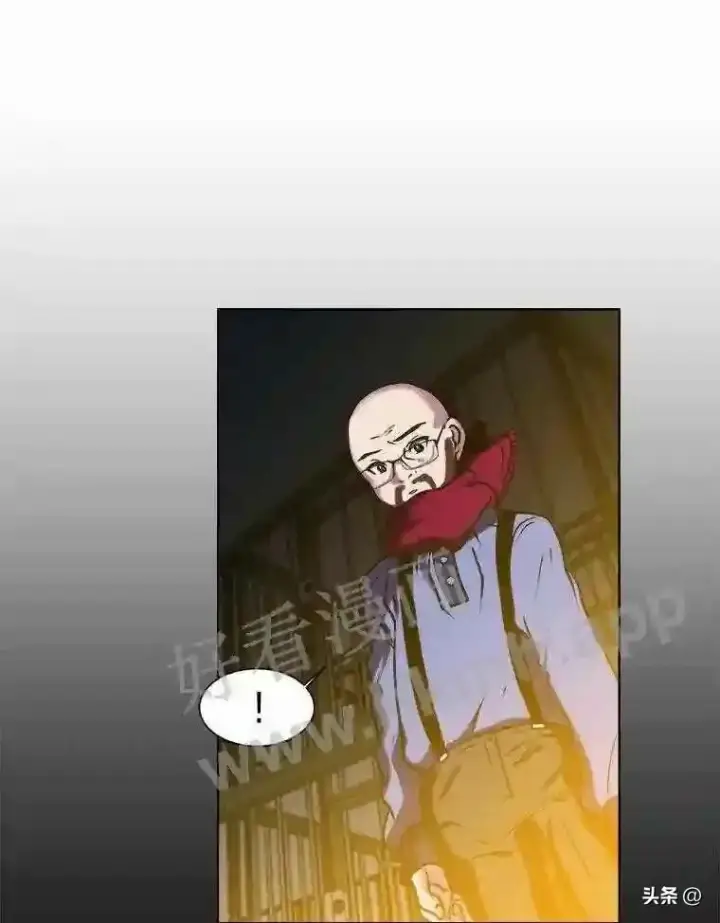 《读心少年利沙度》10.冰雪之心图70