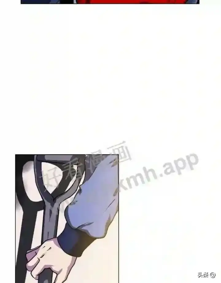 《读心少年利沙度》10.冰雪之心图76