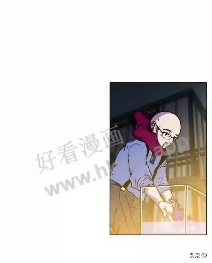 《读心少年利沙度》10.冰雪之心图83