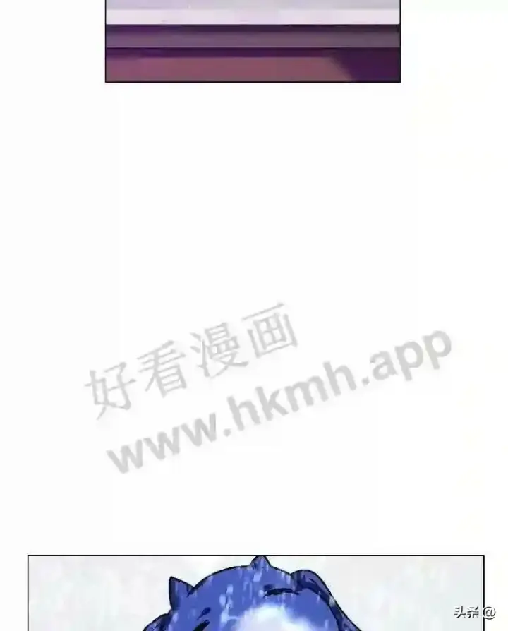 《读心少年利沙度》10.冰雪之心图85