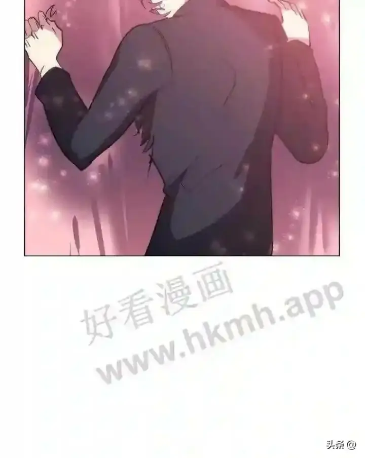 《读心少年利沙度》12.新的开始图10