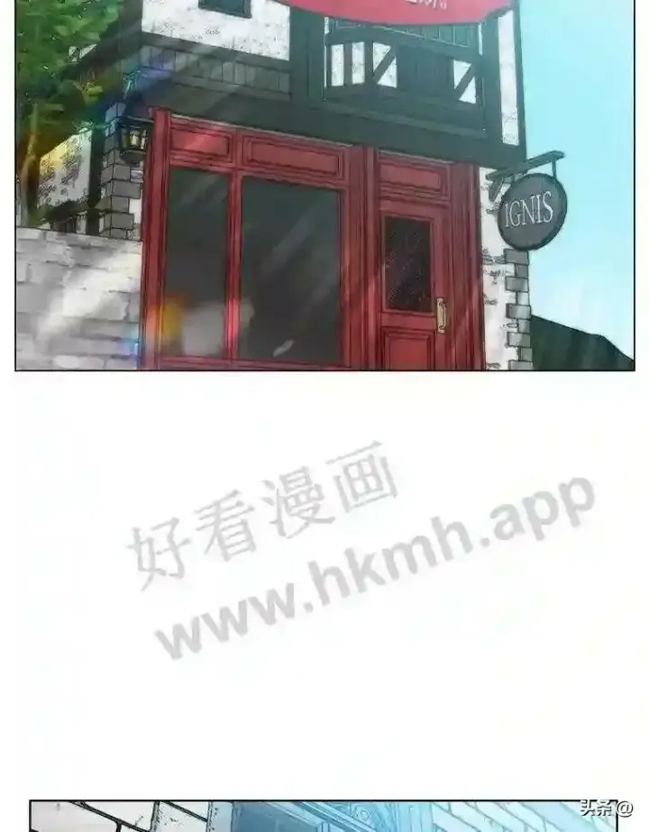 《读心少年利沙度》12.新的开始图22