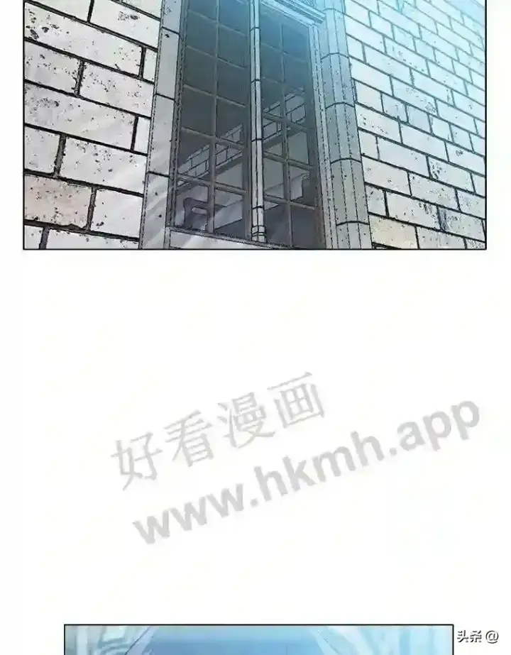 《读心少年利沙度》12.新的开始图23