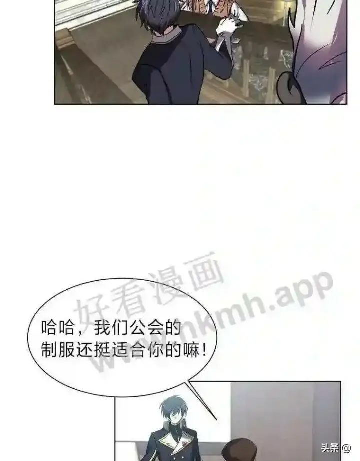 《读心少年利沙度》12.新的开始图27