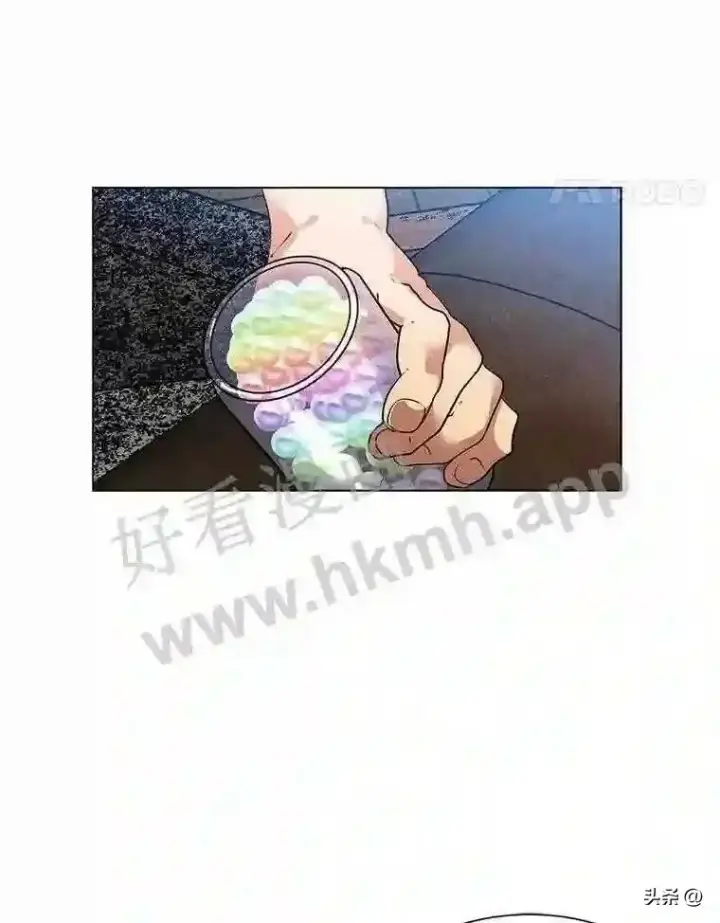 《读心少年利沙度》12.新的开始图35