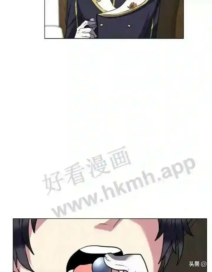《读心少年利沙度》12.新的开始图46