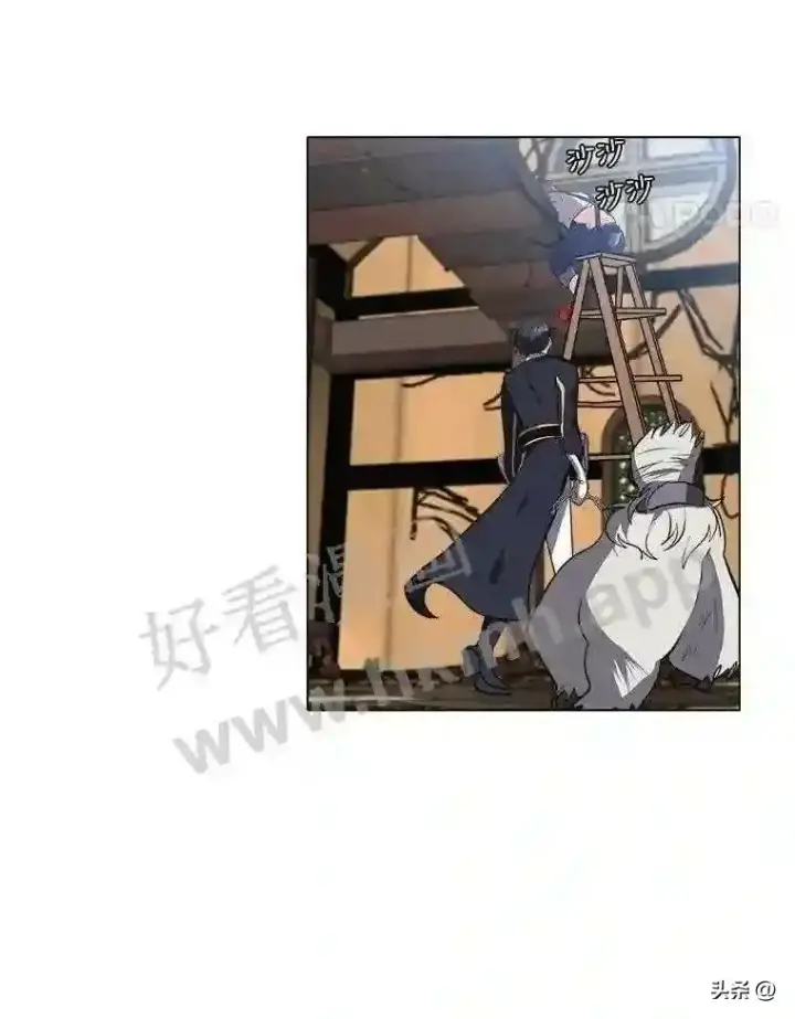 《读心少年利沙度》12.新的开始图65