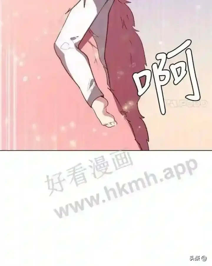 《读心少年利沙度》12.新的开始图8